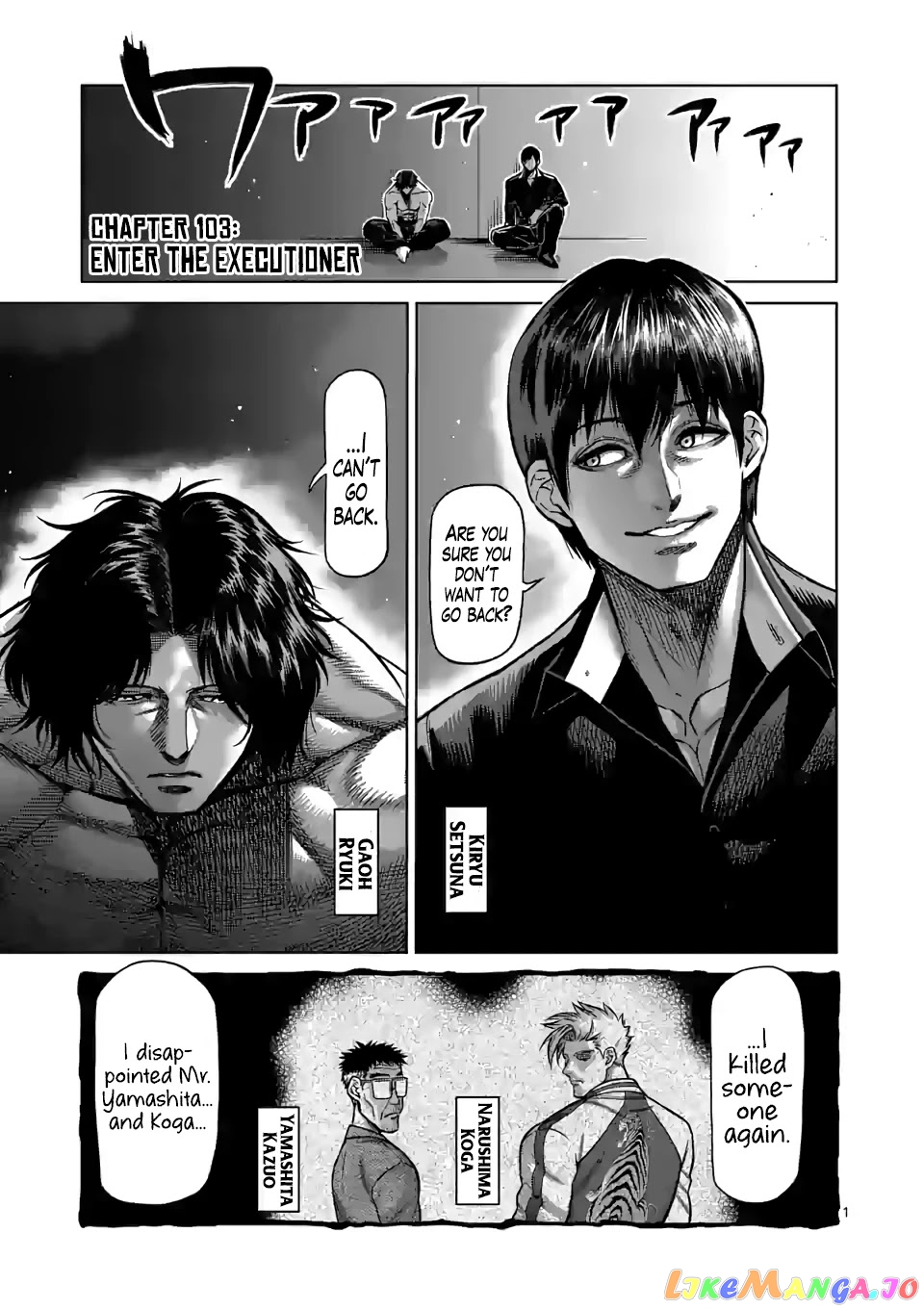 Kengan Omega Chapter 103 40 Kengan Omega Chapter 103 image 01